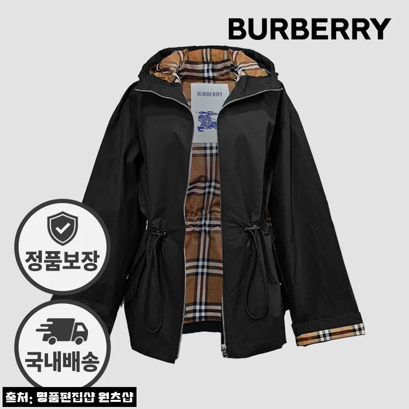 버버리 바람막이 후드 자켓 메들리 81191491 81222481, 간절기 아우터로 눈여겨볼 이유