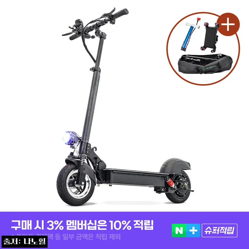 나노휠 전동킥보드 NQ-AIR 1000W Plus+프리미엄 13Ah, 85만 원대 구매 전 꼭 볼 혜택 정리