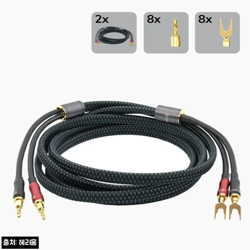 오엘바흐 TRANSFORM DUAL-PLUG 3M, 79만원대 스테레오 스피커 케이블 구매 전 체크 후기