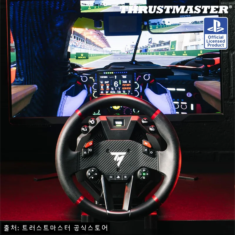 트러스트마스터 T598 Direct Drive Racing Wheel PS, 74만원대 구매 전 꼭 볼 체크포인트