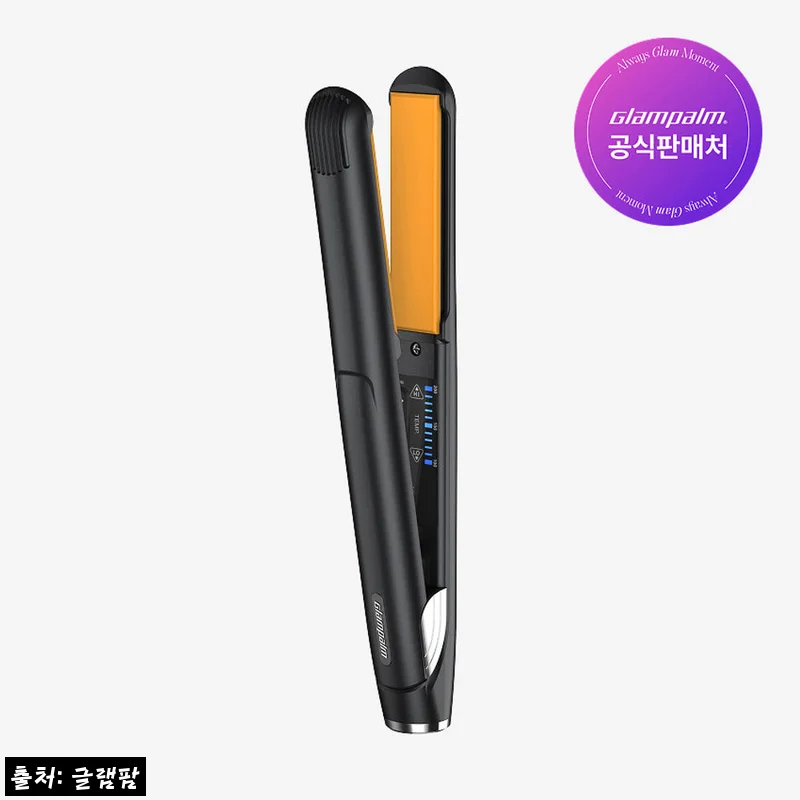 [GP225] 글램팜 글램뮤즈 클리닉 판고데기, 손상모 홈케어를 위한 정착템 후보