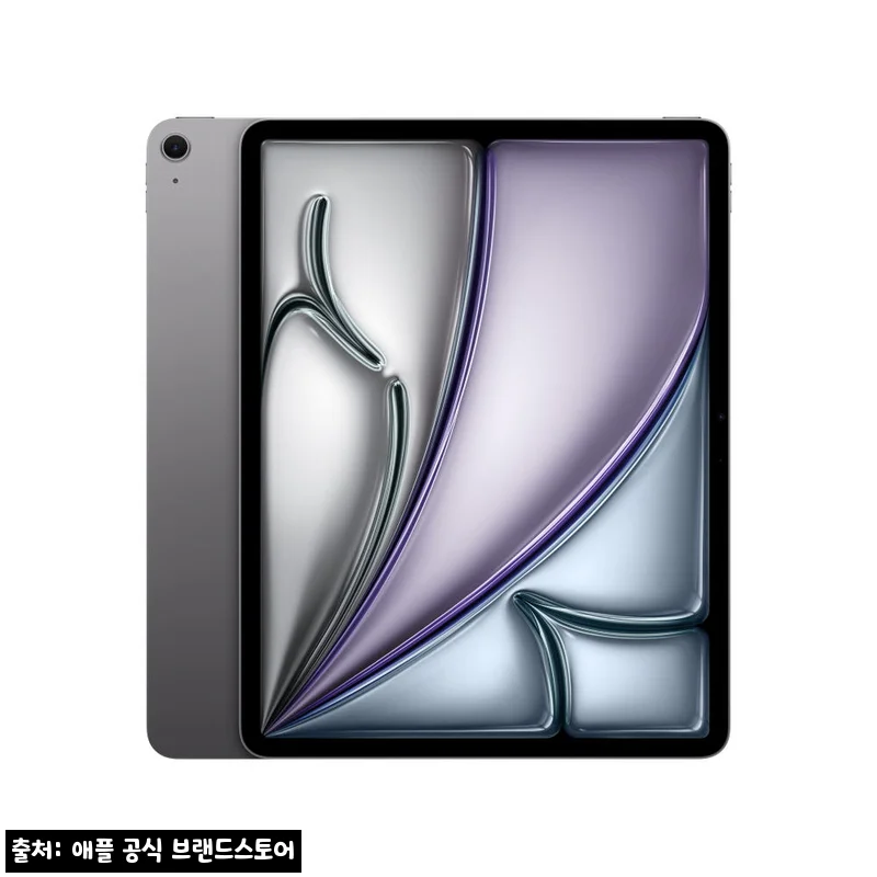 애플 아이패드 에어 13 M4 WiFi 스페이스 그레이 128GB, 공식 스토어 4% 할인 확인 후기