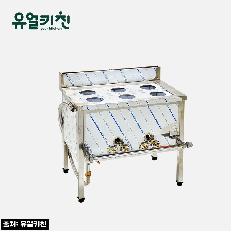 900 업소용해면기 면렌지 업소용화구 가스해면기 6구, 15% 할인 중이라 체크해본 구매 포인트
