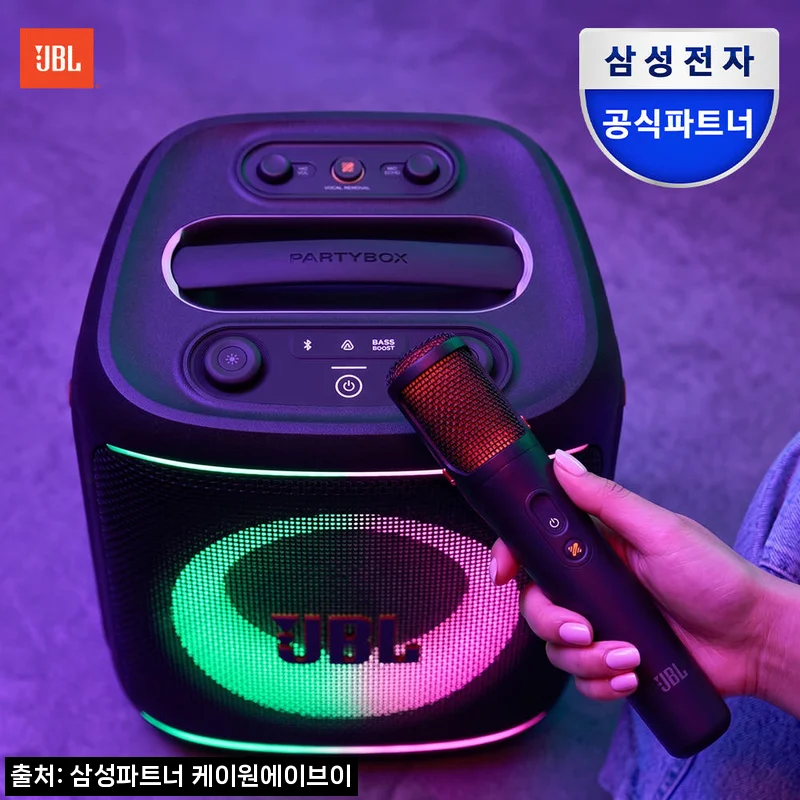 JBL PARTYBOX ENCORE2 블루투스 스피커 앙코르2 플러스, 68만 원대 구매 전 체크할 혜택 정리