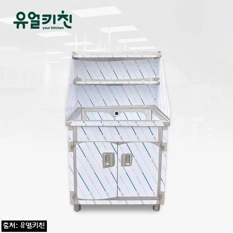 업소용 캐비넷 카페 싱크대 스텐 제작 900, 13% 할인과 무료배송으로 확인한 구매 포인트