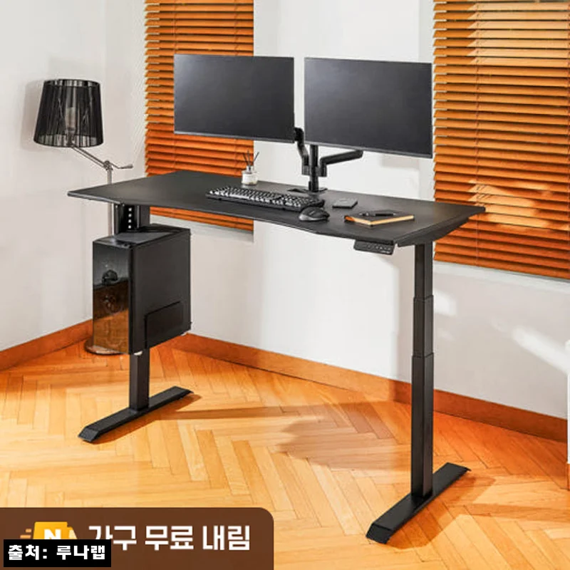 루나랩 모션데스크 듀얼모터 블랙 커브 1500, 높이 조절 책상 찾는다면 눈여겨볼 이슈템