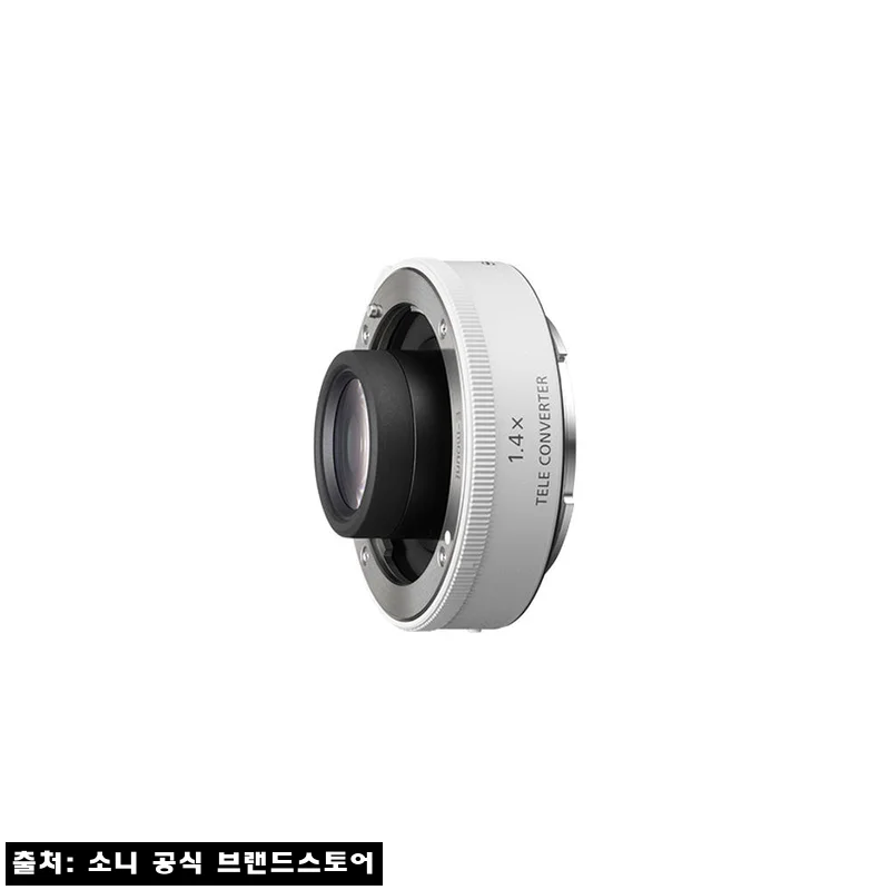 소니 SEL14TC 찐후기 전 구매 전 꼭 봐야 할 1.4배 텔레컨버터 핵심 정리
