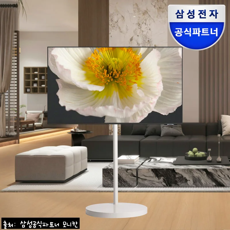 삼성 무빙스타일 스탠다드 라이트 비즈니스TV 43인치, 구매 전 꼭 확인한 4K UHD 핵심 포인트