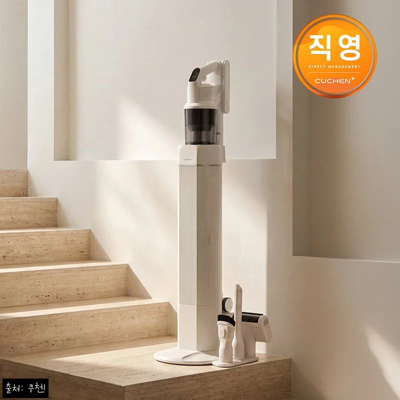 쿠첸 파워 스윕 CVC-C0570A1ACV, 자동 비움 무선청소기 혜택부터 관리 포인트까지