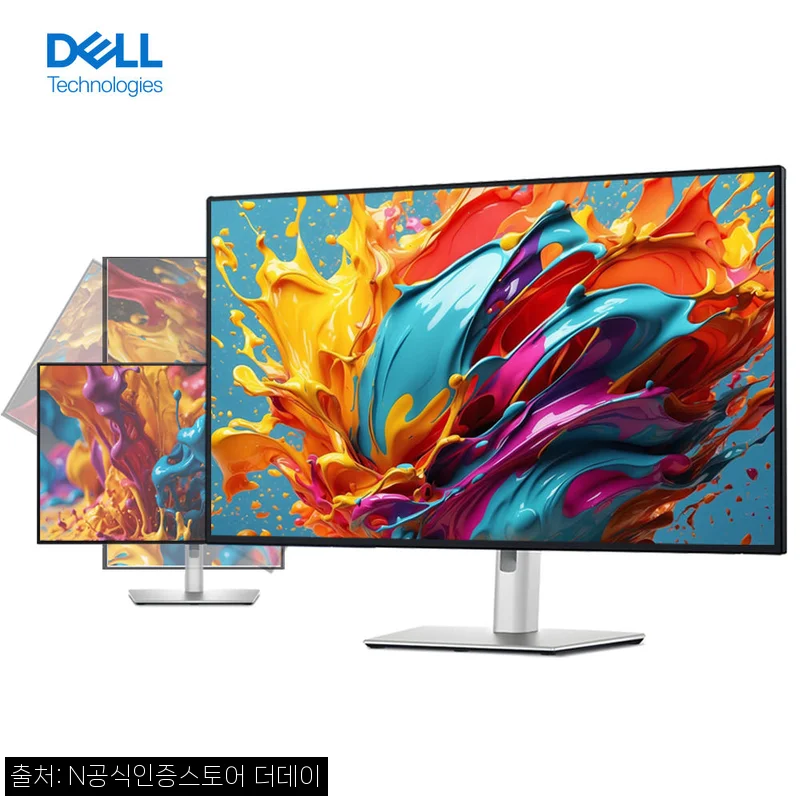 DELL 델 울트라샤프 U2724DE 27형 QHD IPS 120Hz 썬더볼트4 모니터, 업무용 모니터로 눈여겨볼 이슈템
