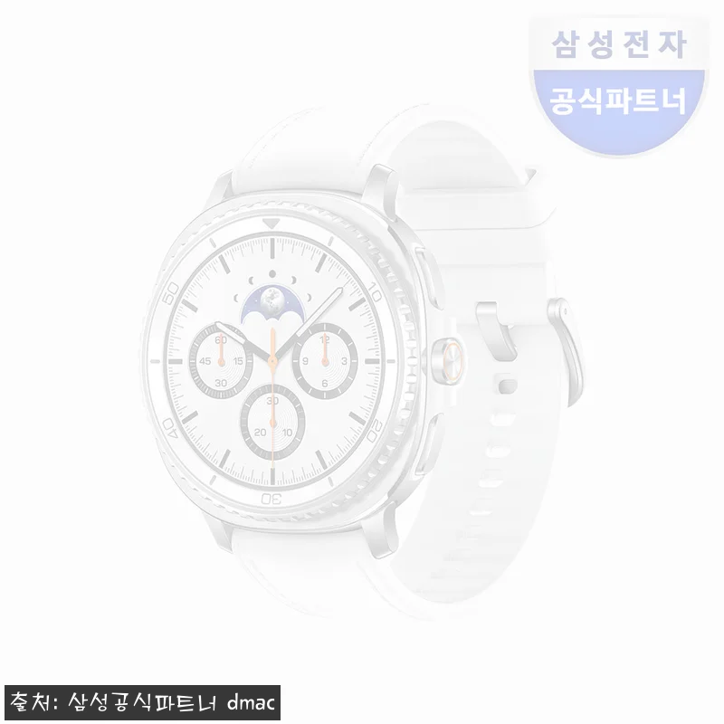 삼성 갤럭시 워치8 클래식 화이트 46mm 블루투스, 구매 전 혜택까지 챙기는 체크리스트