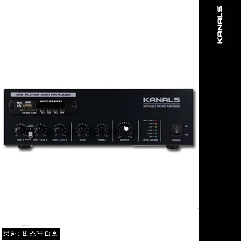 카날스 BKH-100 매장용앰프, 구매 전 꼭 확인한 가격·적립·상담 혜택