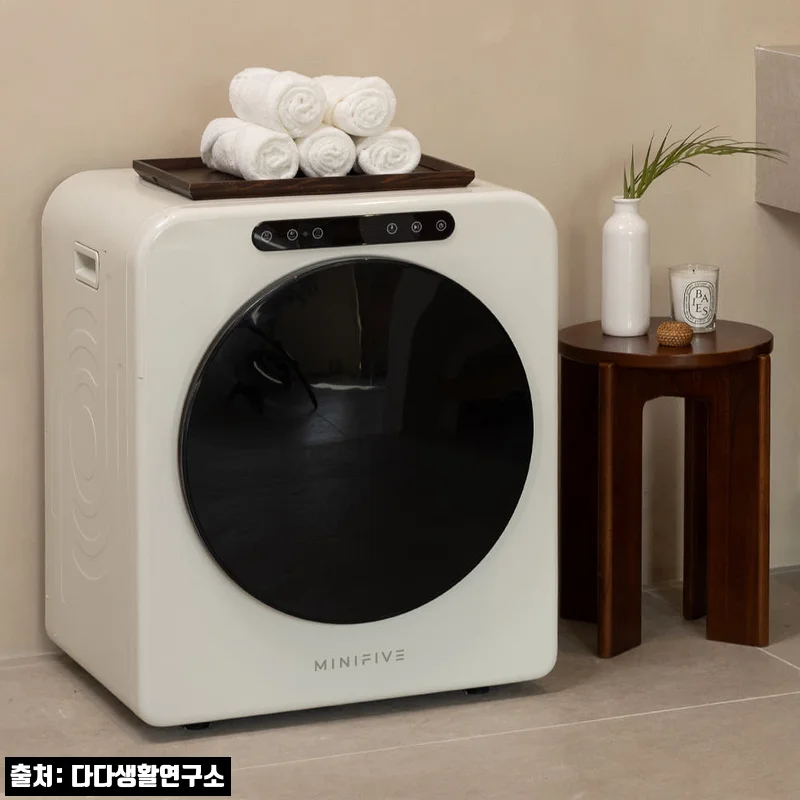 2024년형 미니파이브 미니건조기 5KG, 원룸 빨래 고민 줄여줄 이불·수건 건조기 체크후기