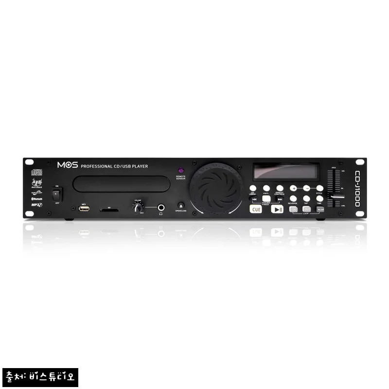 MOS CD-J1000 모스 CD플레이어, 속도조절 CDP 찾는다면 확인할 구매 포인트