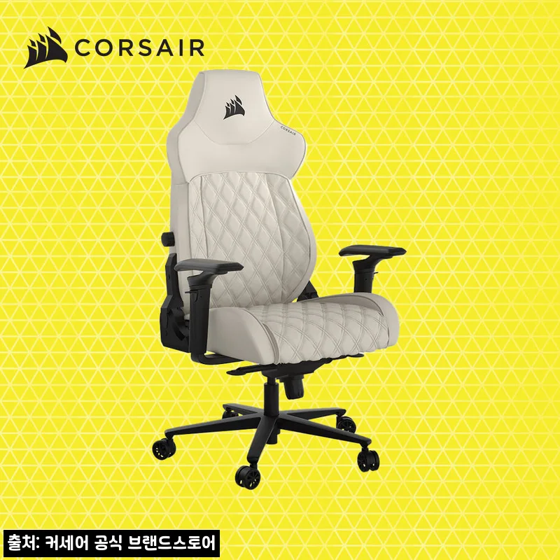 커세어 TC500 LUXE 프로스트 게이밍 의자, 59만9천원 구매 전 꼭 확인할 혜택