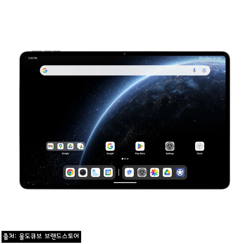 올도큐브 iPlay70 Ultra Pad 12+256GB, 69만원대 태블릿 구매 전 체크한 공식 판매 혜택