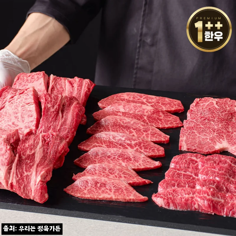 투뿔한우 프리미엄 모듬 구이 선물세트, 명절·부모님 선물로 눈여겨볼 구성