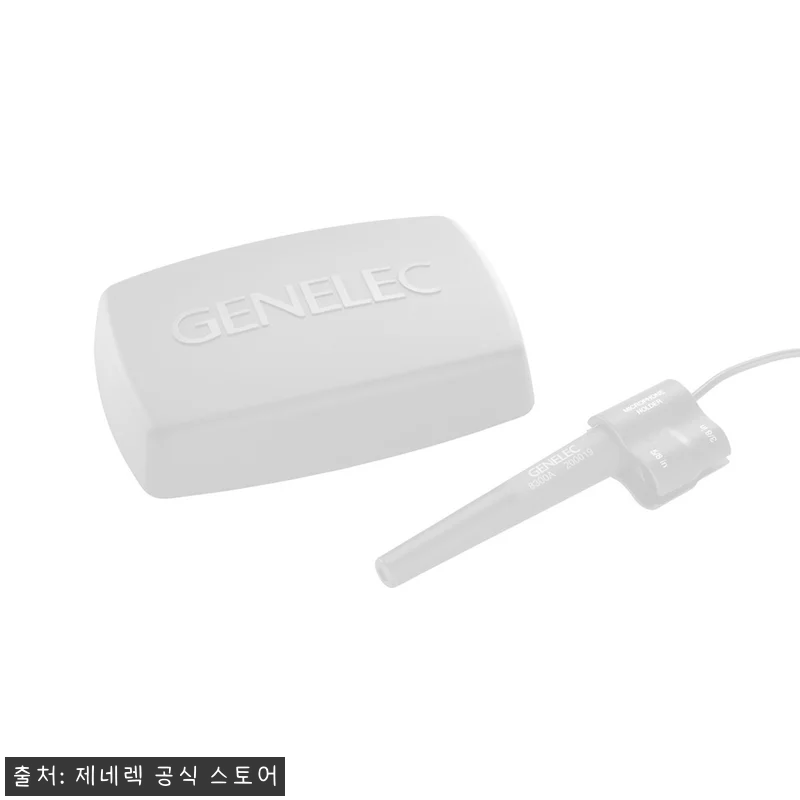 제네렉 8300-601 GLM KIT 측정용 마이크, 공식 스토어에서 보증까지 꼼꼼히 확인한 구매 포인트