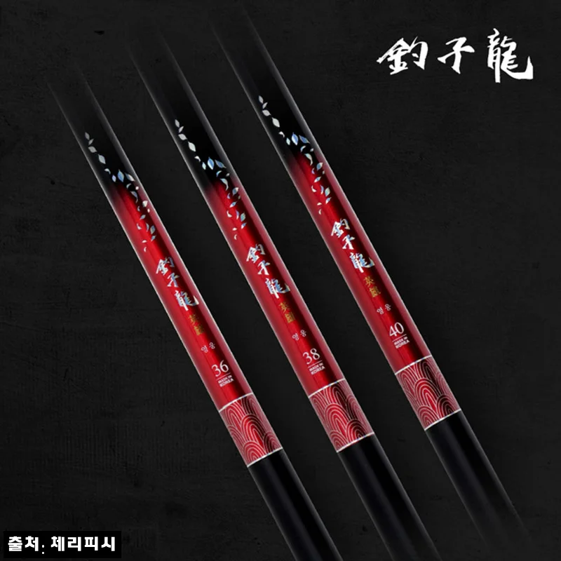 조자룡 영웅 민물낚싯대 대물 C세트, 노지 대물낚시 입문용으로 눈여겨볼 이유