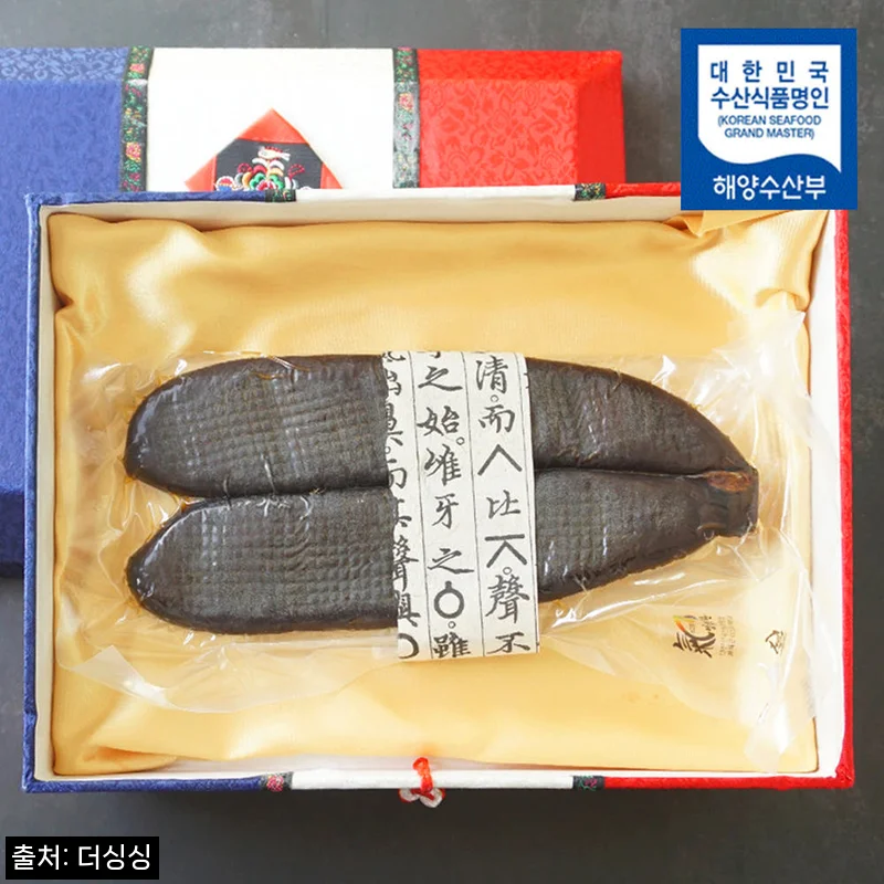 전통명장 최태근님의 영암어란 4호 선물세트, 명절 선물로 눈여겨볼 이유